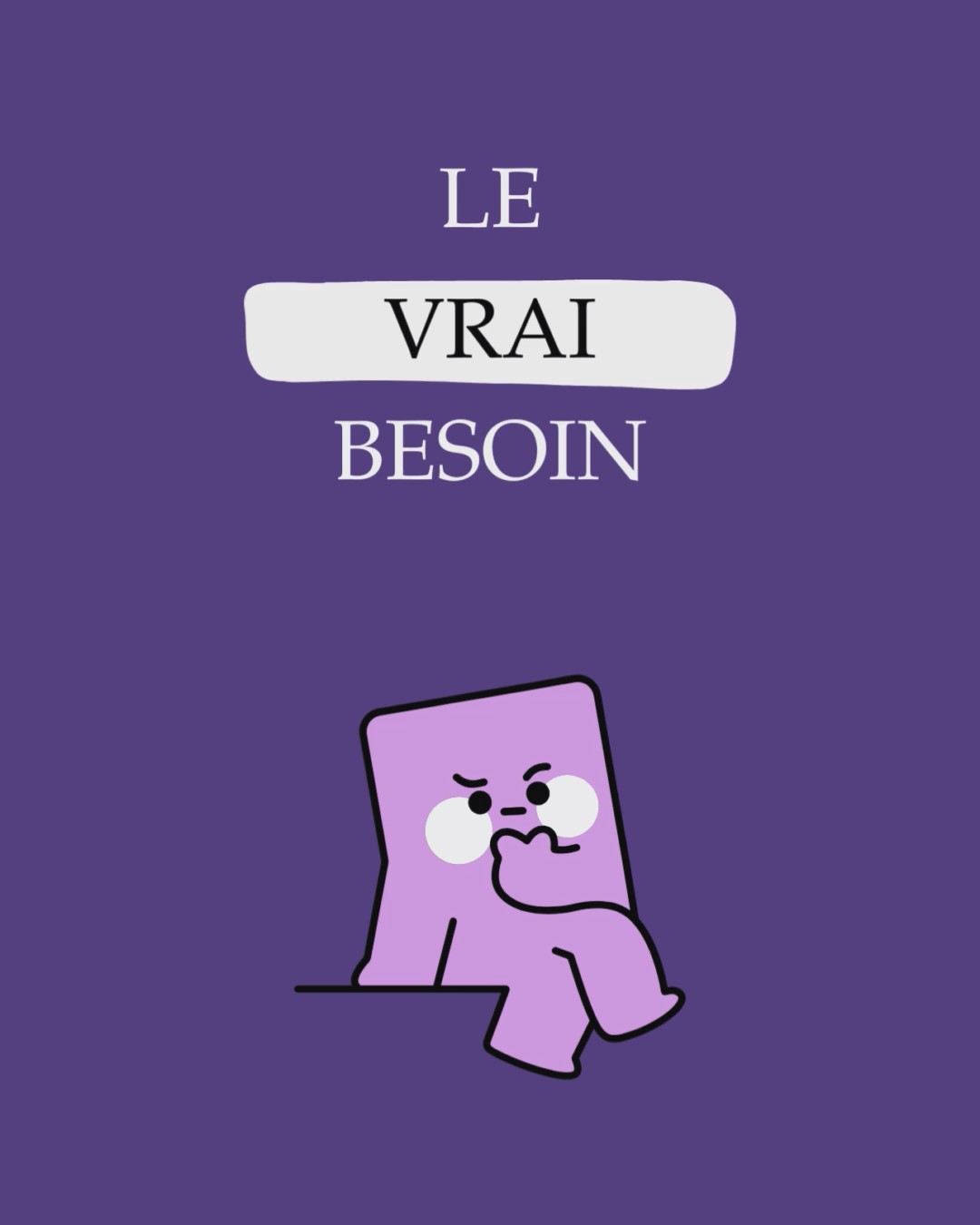 vrai besoin optiorgconsulting